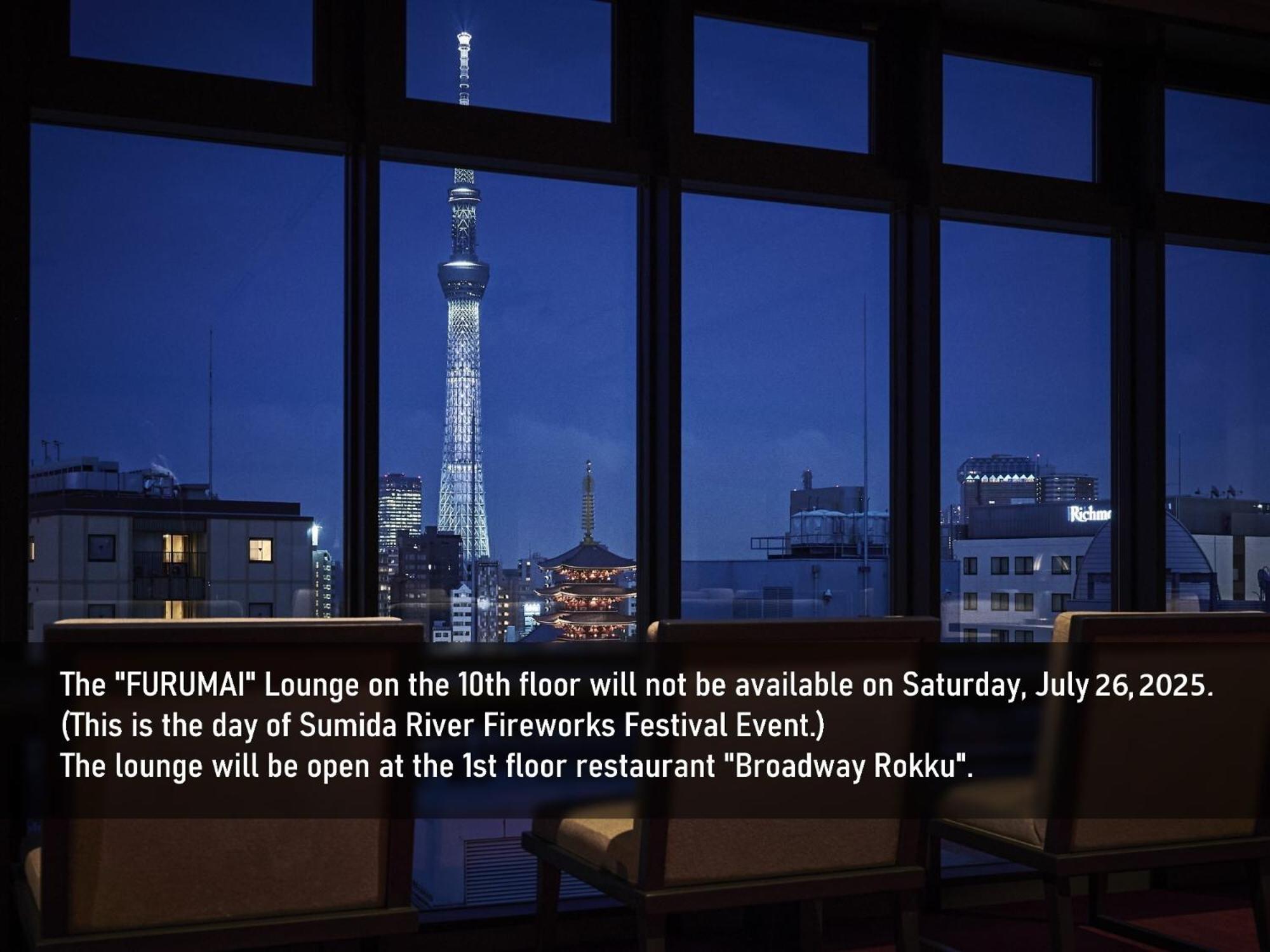 Asakusa View Hotel Annex Rokku Tokyo Esterno foto